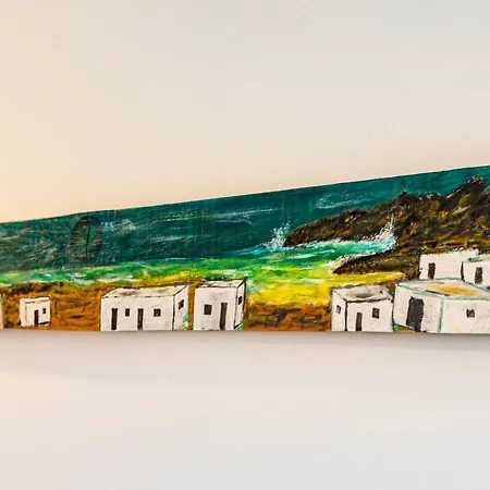 Casa Marina * Costa Teguise